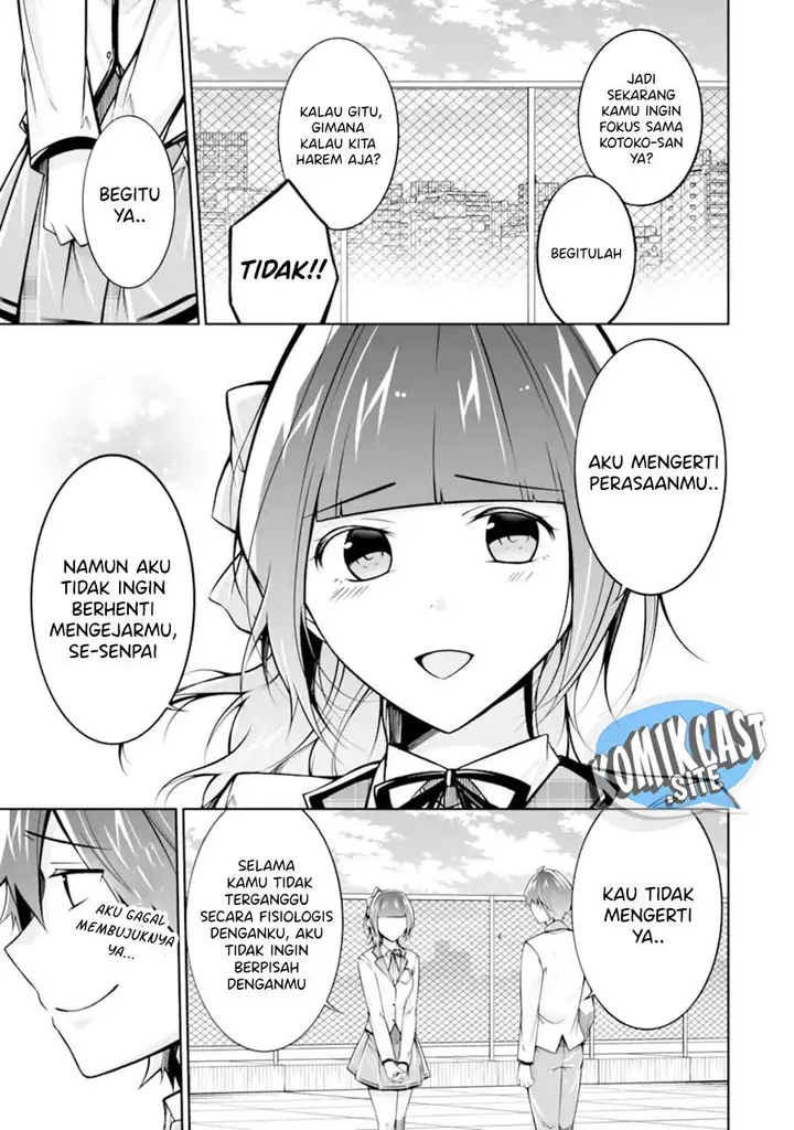 image-komik-chuuko-demo-koi-ga-shitai-chapter-112-22/24