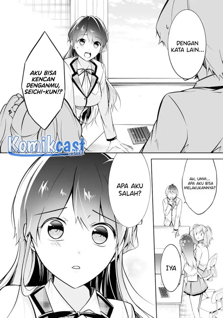 image-komik-chuuko-demo-koi-ga-shitai-chapter-114-1/24