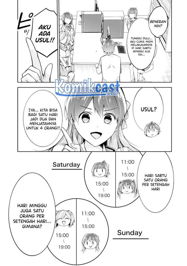 image-komik-chuuko-demo-koi-ga-shitai-chapter-114-4/24