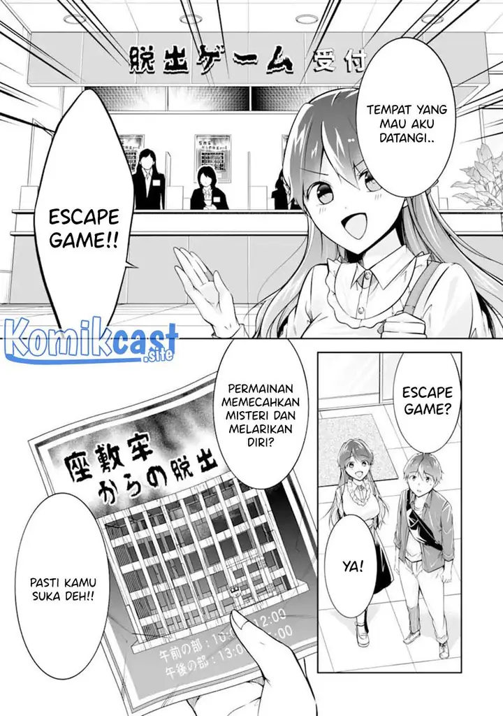image-komik-chuuko-demo-koi-ga-shitai-chapter-114-12/24