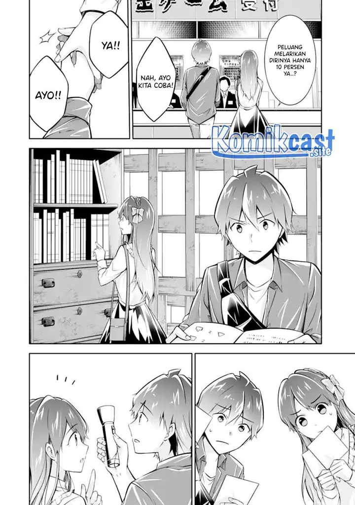 image-komik-chuuko-demo-koi-ga-shitai-chapter-114-13/24