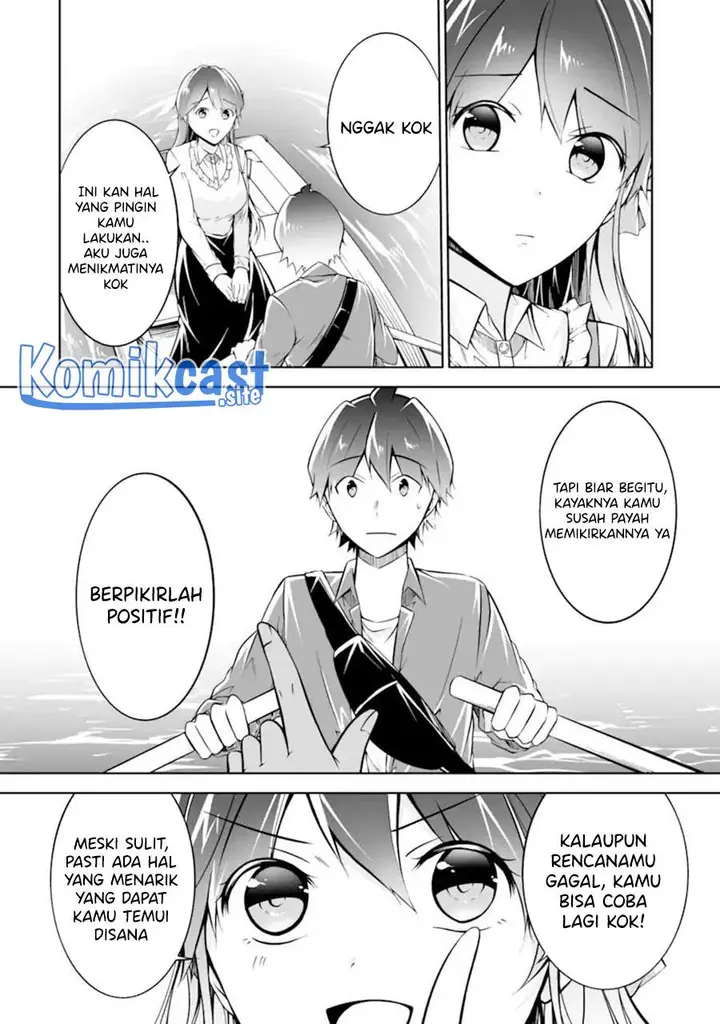 image-komik-chuuko-demo-koi-ga-shitai-chapter-114-19/24