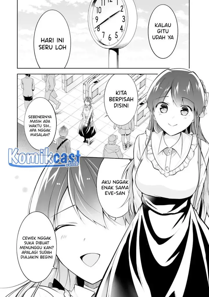 image-komik-chuuko-demo-koi-ga-shitai-chapter-115-1/24