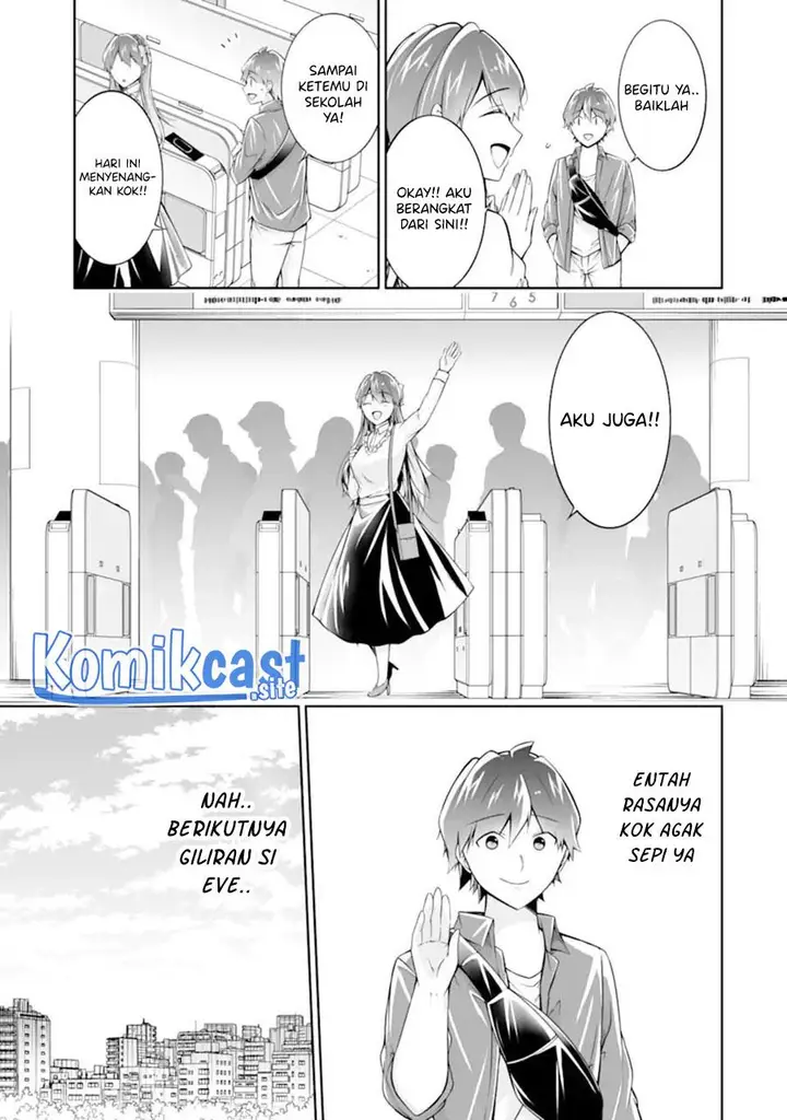 image-komik-chuuko-demo-koi-ga-shitai-chapter-115-2/24