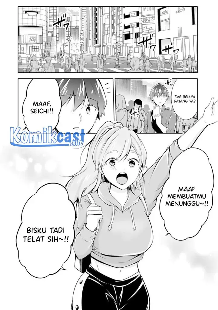 image-komik-chuuko-demo-koi-ga-shitai-chapter-115-3/24
