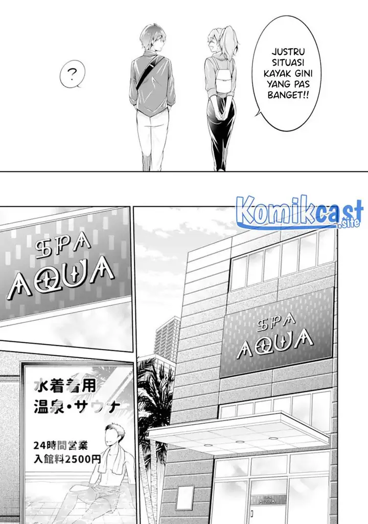 image-komik-chuuko-demo-koi-ga-shitai-chapter-115-10/24
