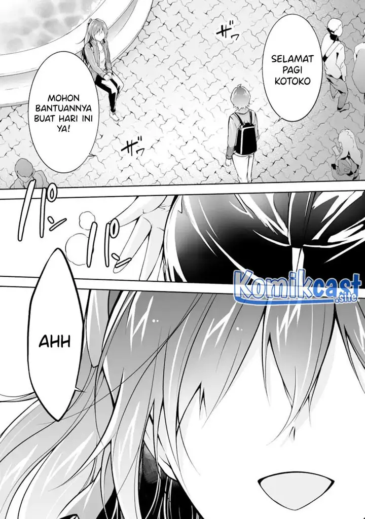 image-komik-chuuko-demo-koi-ga-shitai-chapter-115-22/24