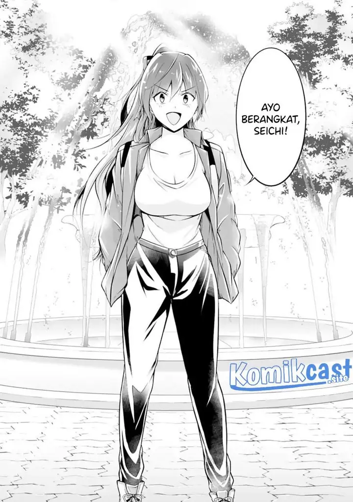 image-komik-chuuko-demo-koi-ga-shitai-chapter-115-23/24