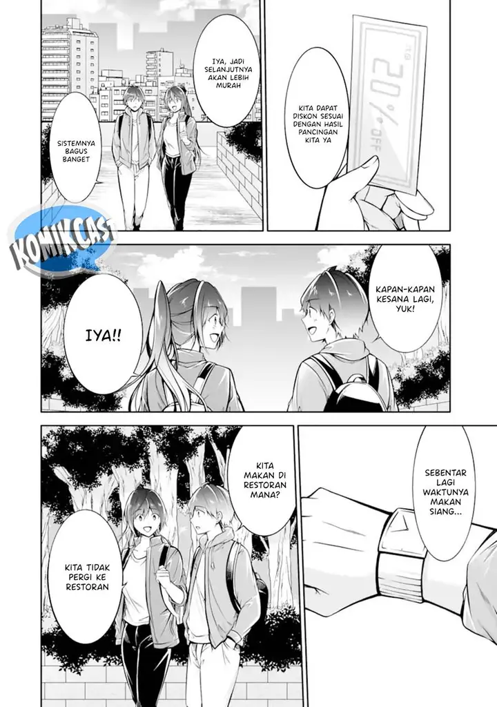 image-komik-chuuko-demo-koi-ga-shitai-chapter-116-7/24