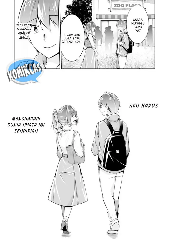 image-komik-chuuko-demo-koi-ga-shitai-chapter-116-23/24
