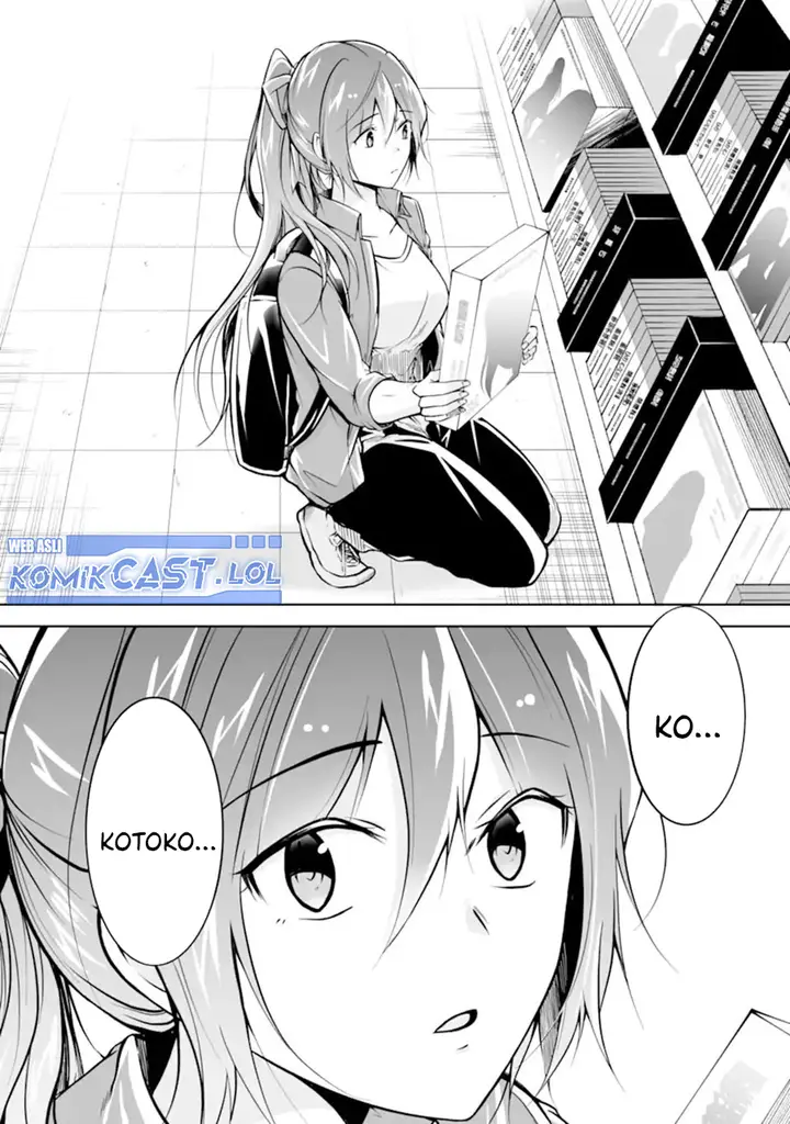 image-komik-chuuko-demo-koi-ga-shitai-chapter-117-23/24
