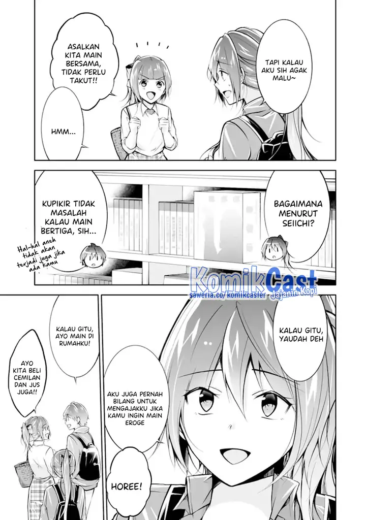 image-komik-chuuko-demo-koi-ga-shitai-chapter-118-2/24