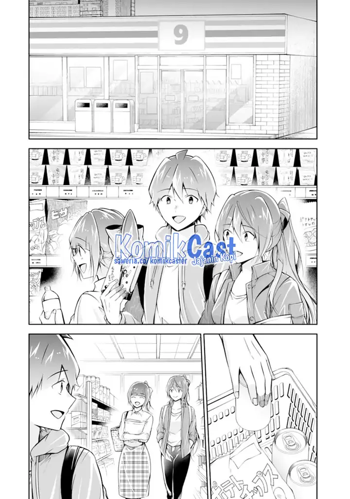image-komik-chuuko-demo-koi-ga-shitai-chapter-118-3/24