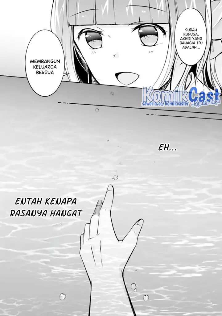 image-komik-chuuko-demo-koi-ga-shitai-chapter-118-7/24