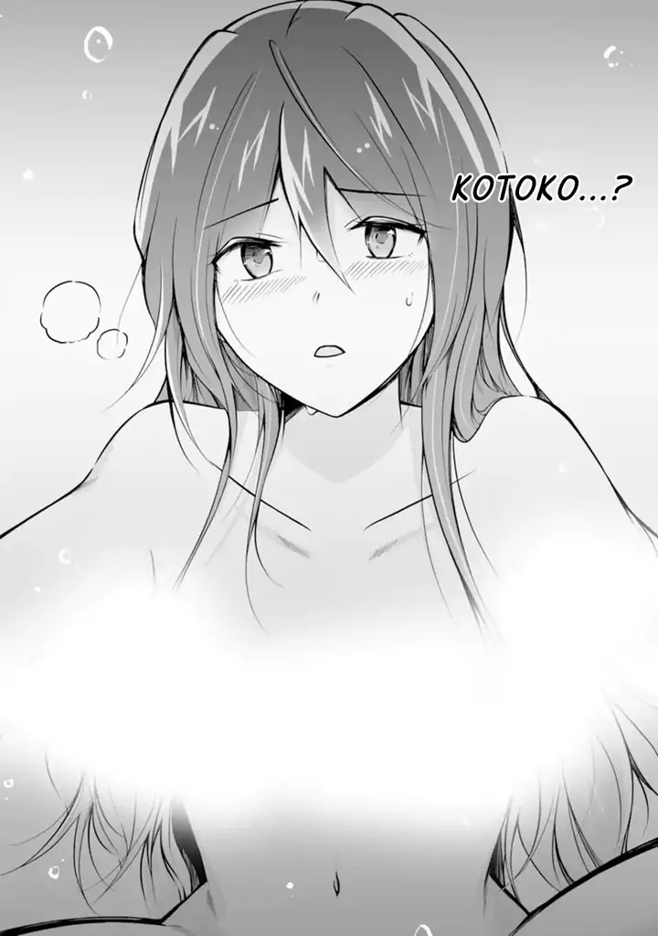 image-komik-chuuko-demo-koi-ga-shitai-chapter-118-9/24