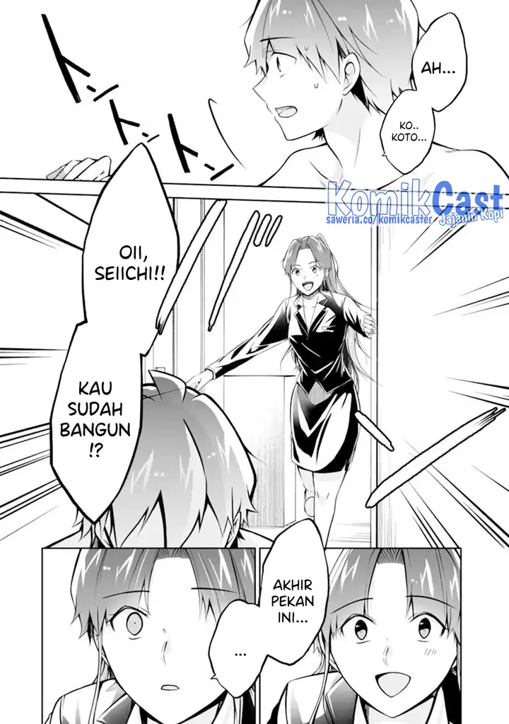 image-komik-chuuko-demo-koi-ga-shitai-chapter-118-15/24