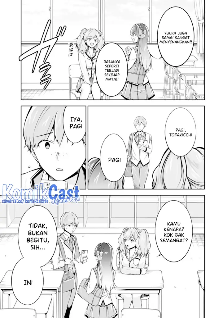 image-komik-chuuko-demo-koi-ga-shitai-chapter-118-20/24