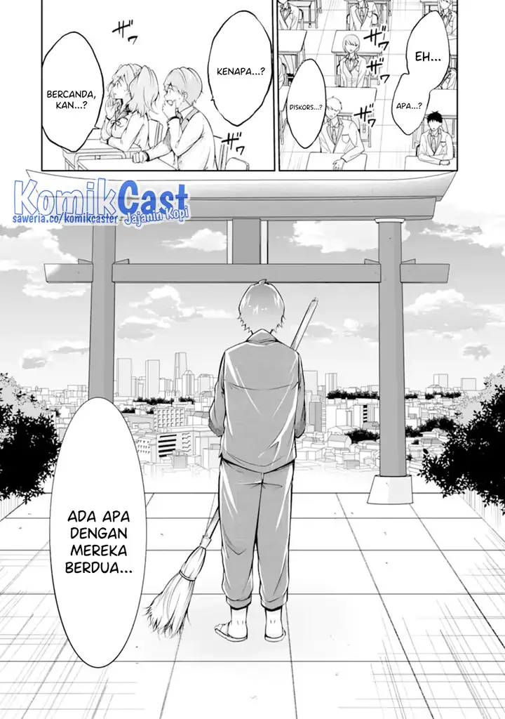 image-komik-chuuko-demo-koi-ga-shitai-chapter-118-23/24