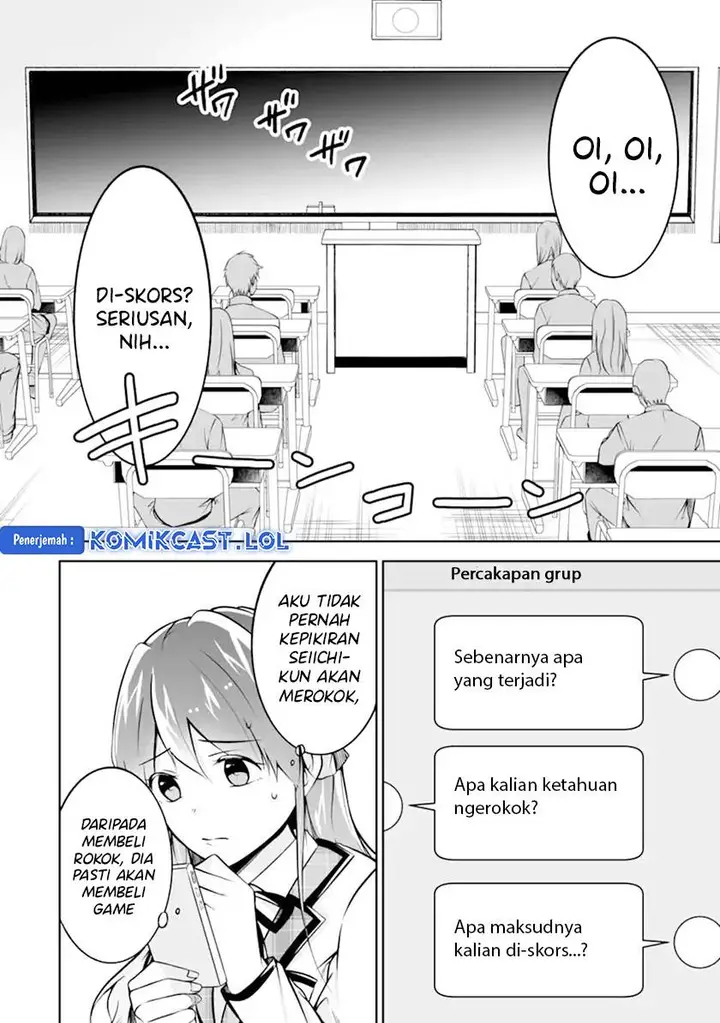 image-komik-chuuko-demo-koi-ga-shitai-chapter-119-1/24