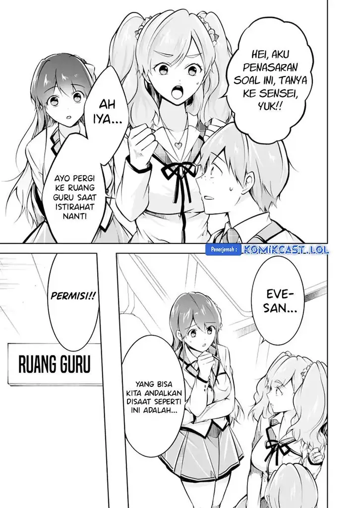 image-komik-chuuko-demo-koi-ga-shitai-chapter-119-2/24