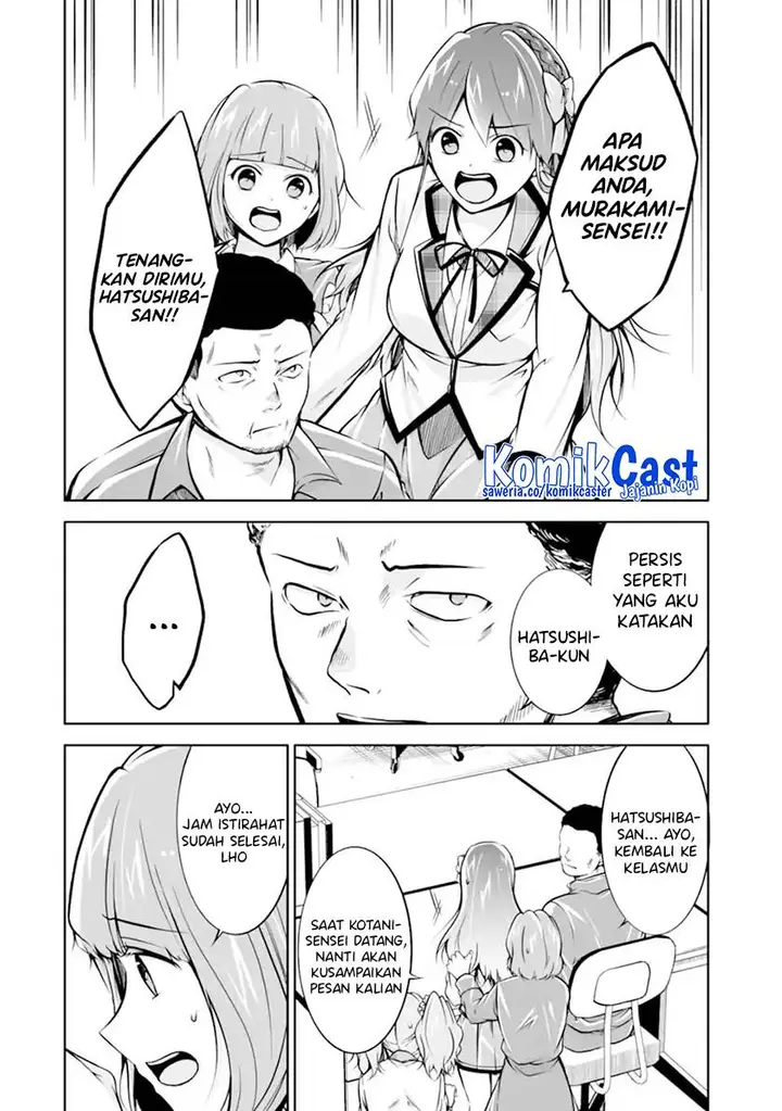 image-komik-chuuko-demo-koi-ga-shitai-chapter-119-5/24