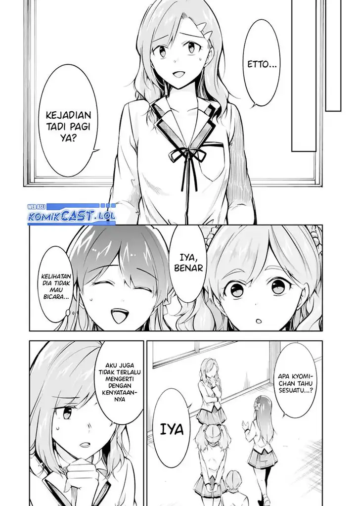 image-komik-chuuko-demo-koi-ga-shitai-chapter-119-7/24