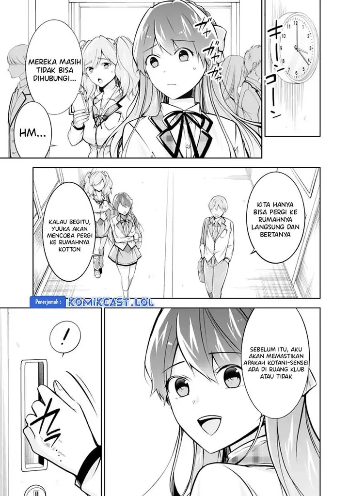 image-komik-chuuko-demo-koi-ga-shitai-chapter-119-12/24