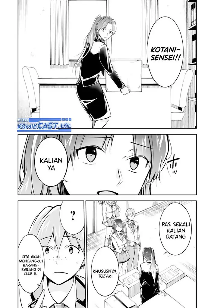 image-komik-chuuko-demo-koi-ga-shitai-chapter-119-13/24