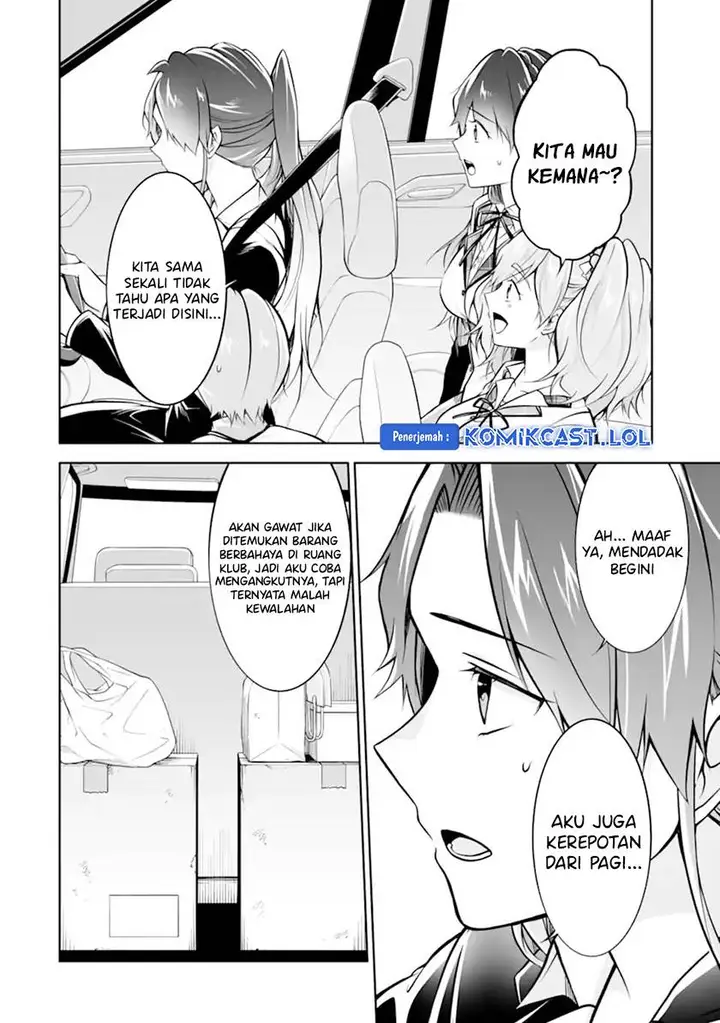 image-komik-chuuko-demo-koi-ga-shitai-chapter-119-15/24