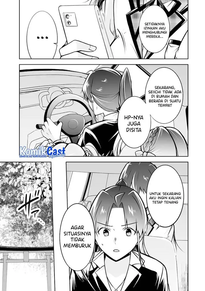 image-komik-chuuko-demo-koi-ga-shitai-chapter-119-18/24