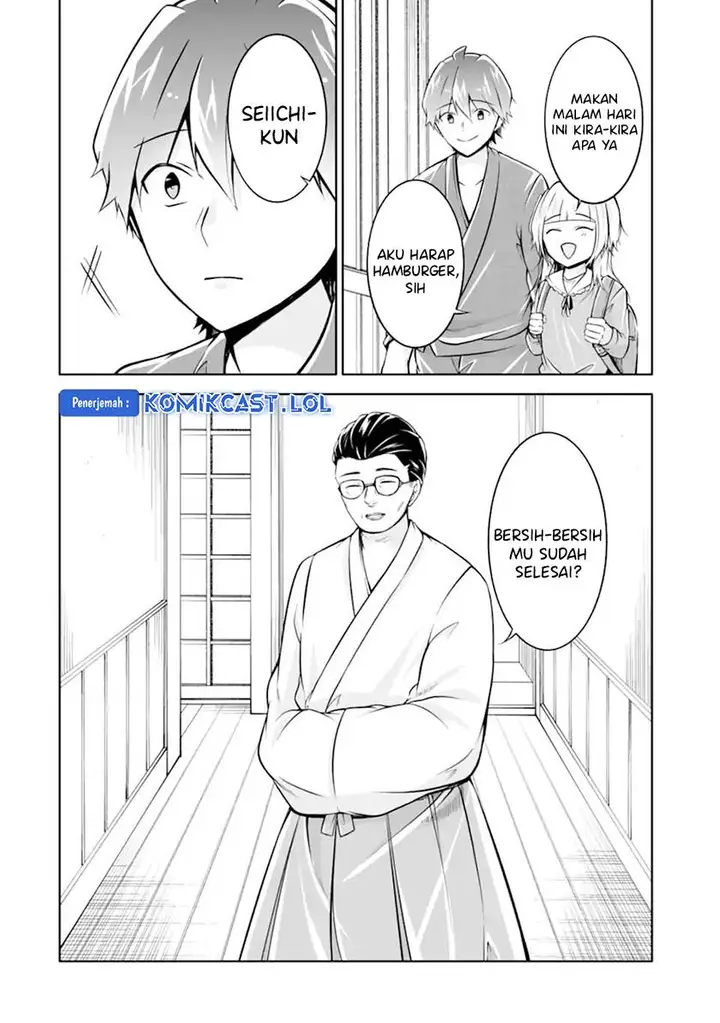 image-komik-chuuko-demo-koi-ga-shitai-chapter-119-21/24