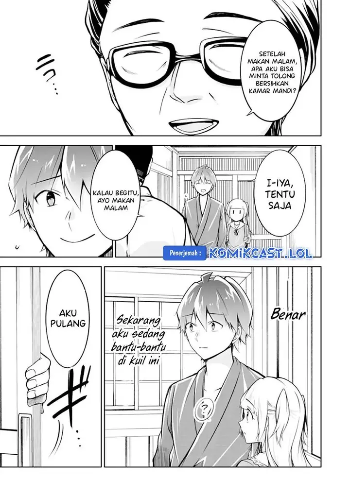 image-komik-chuuko-demo-koi-ga-shitai-chapter-119-22/24