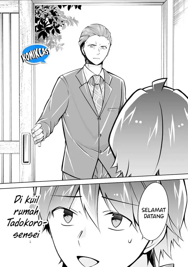 image-komik-chuuko-demo-koi-ga-shitai-chapter-119-23/24