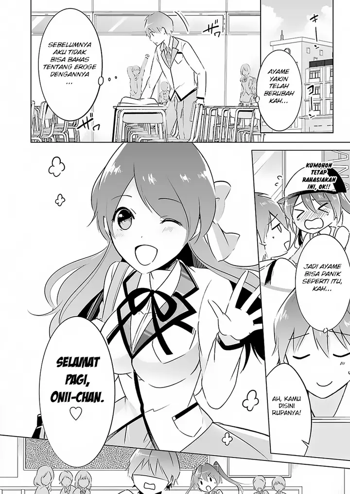 image-komik-chuuko-demo-koi-ga-shitai-chapter-12-5/19