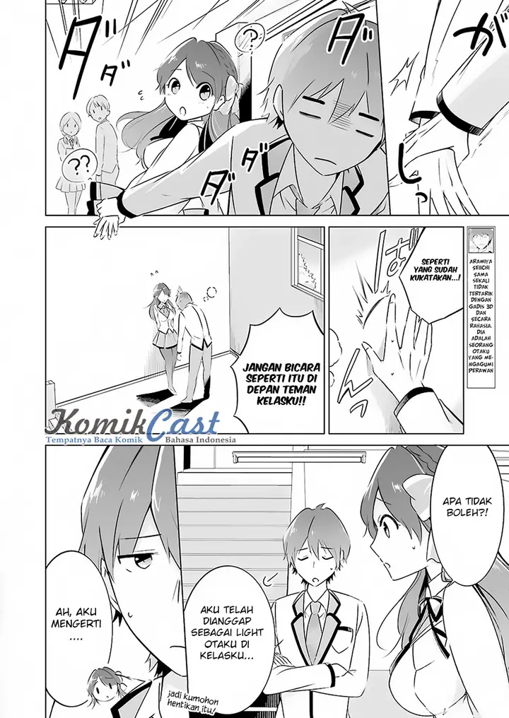 image-komik-chuuko-demo-koi-ga-shitai-chapter-12-7/19