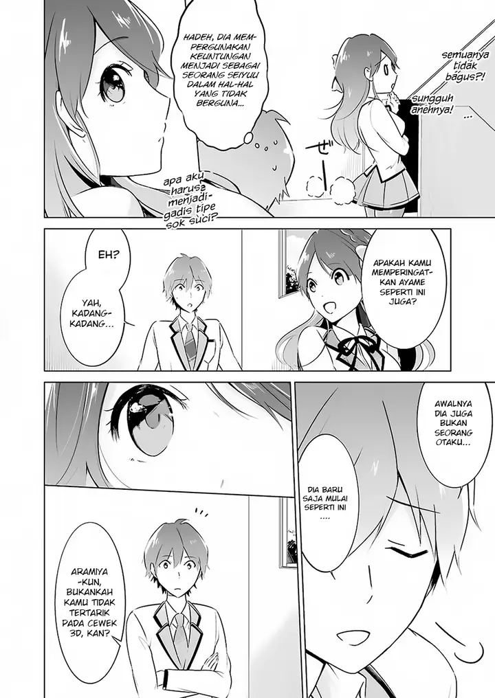 image-komik-chuuko-demo-koi-ga-shitai-chapter-12-9/19