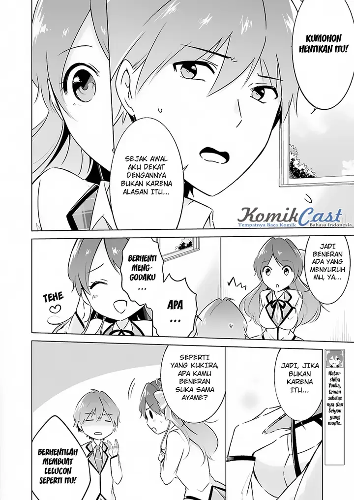 image-komik-chuuko-demo-koi-ga-shitai-chapter-12-11/19