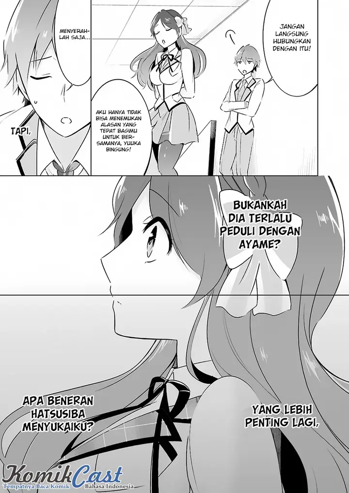 image-komik-chuuko-demo-koi-ga-shitai-chapter-12-12/19