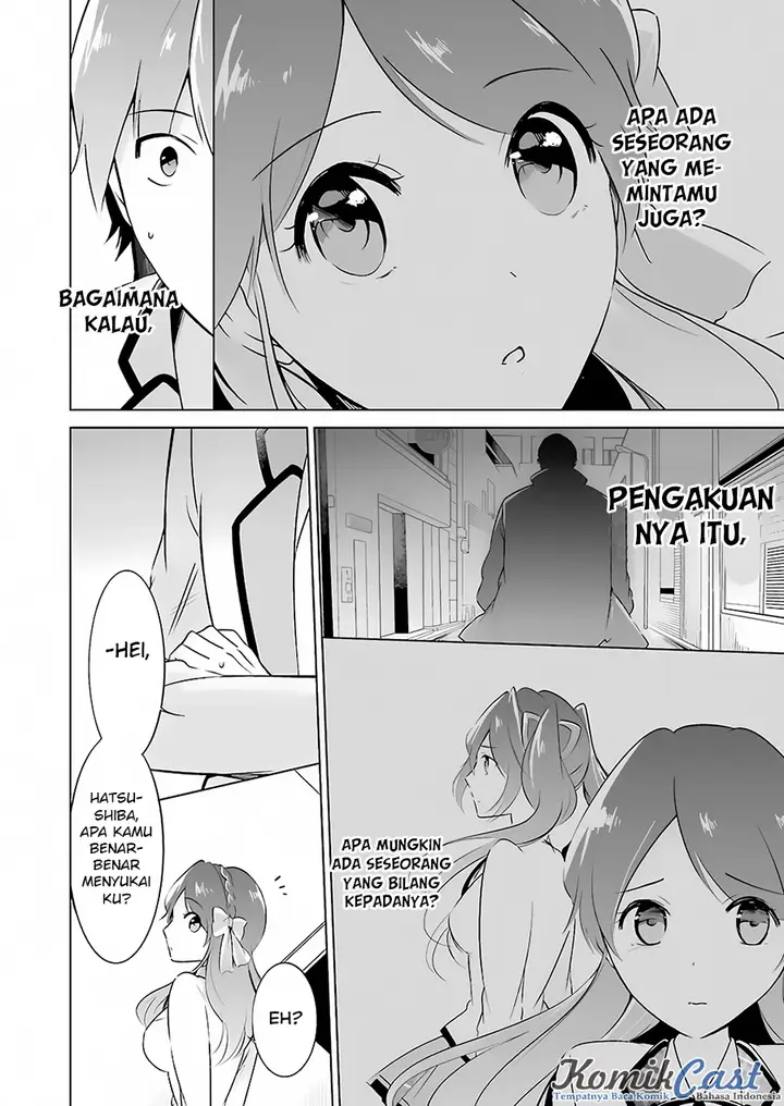 image-komik-chuuko-demo-koi-ga-shitai-chapter-12-13/19