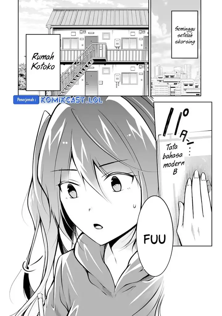 image-komik-chuuko-demo-koi-ga-shitai-chapter-120-1/24