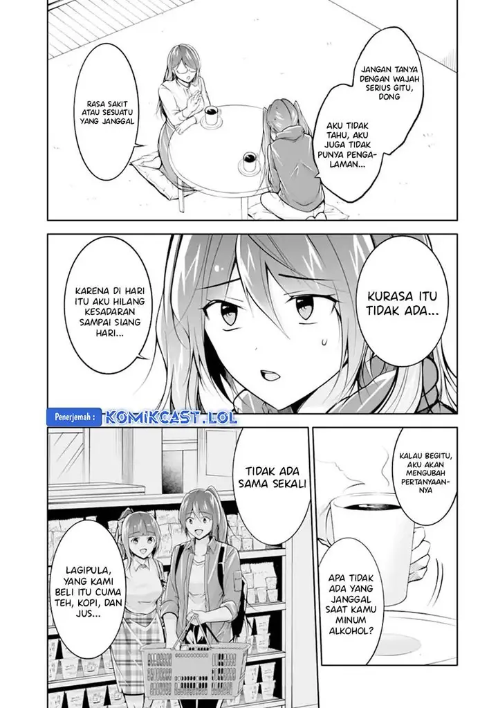 image-komik-chuuko-demo-koi-ga-shitai-chapter-120-6/24
