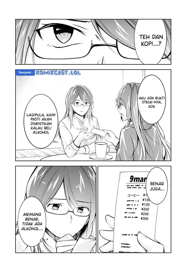 image-komik-chuuko-demo-koi-ga-shitai-chapter-120-7/24