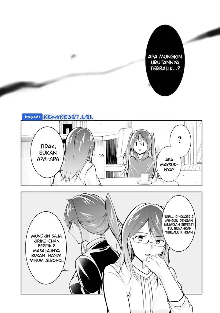 image-komik-chuuko-demo-koi-ga-shitai-chapter-120-8/24