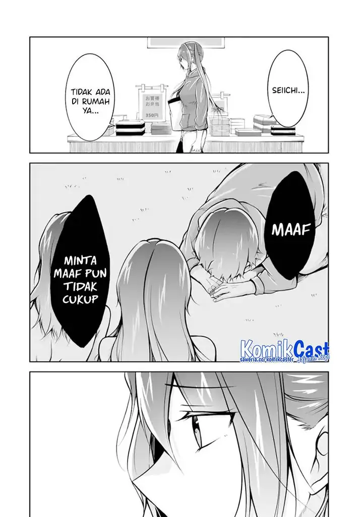 image-komik-chuuko-demo-koi-ga-shitai-chapter-120-17/24