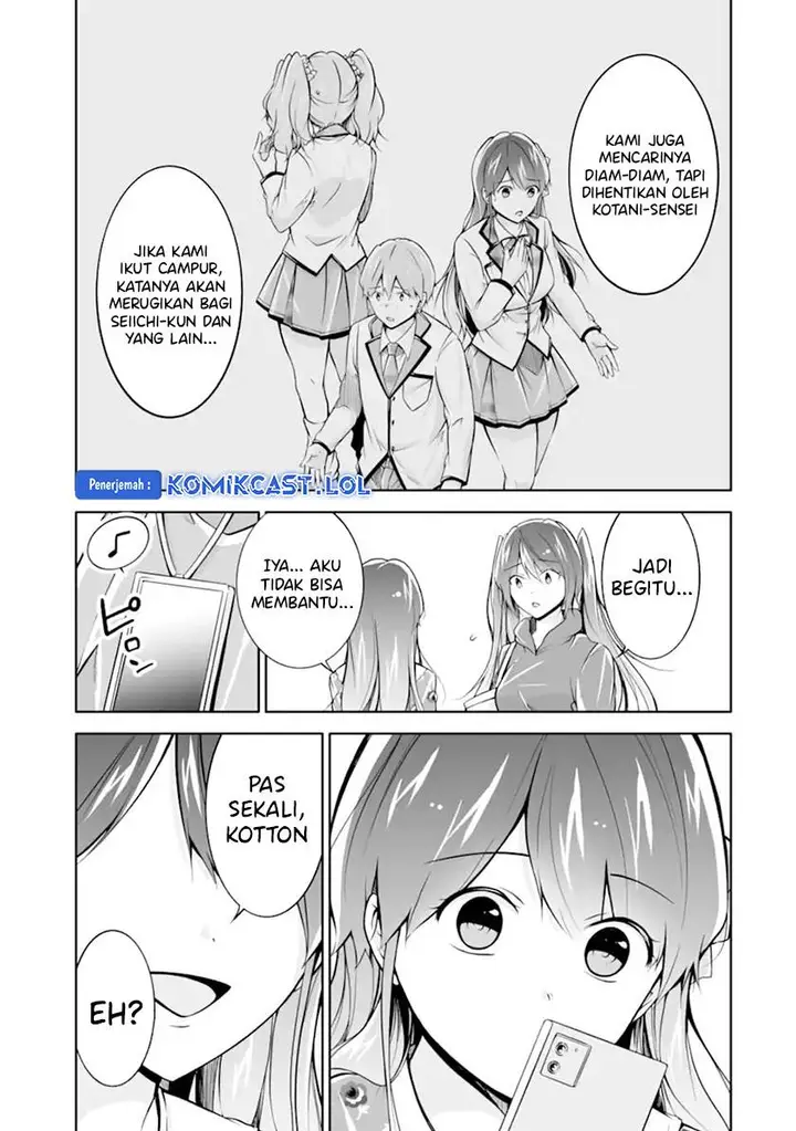 image-komik-chuuko-demo-koi-ga-shitai-chapter-120-22/24