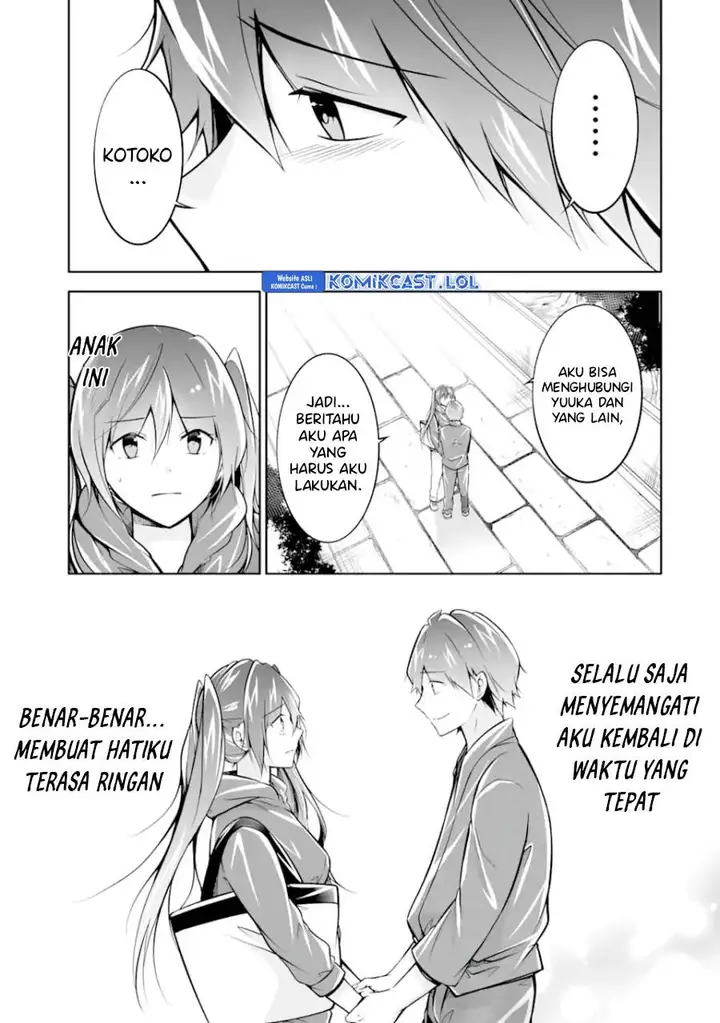 image-komik-chuuko-demo-koi-ga-shitai-chapter-121-20/24