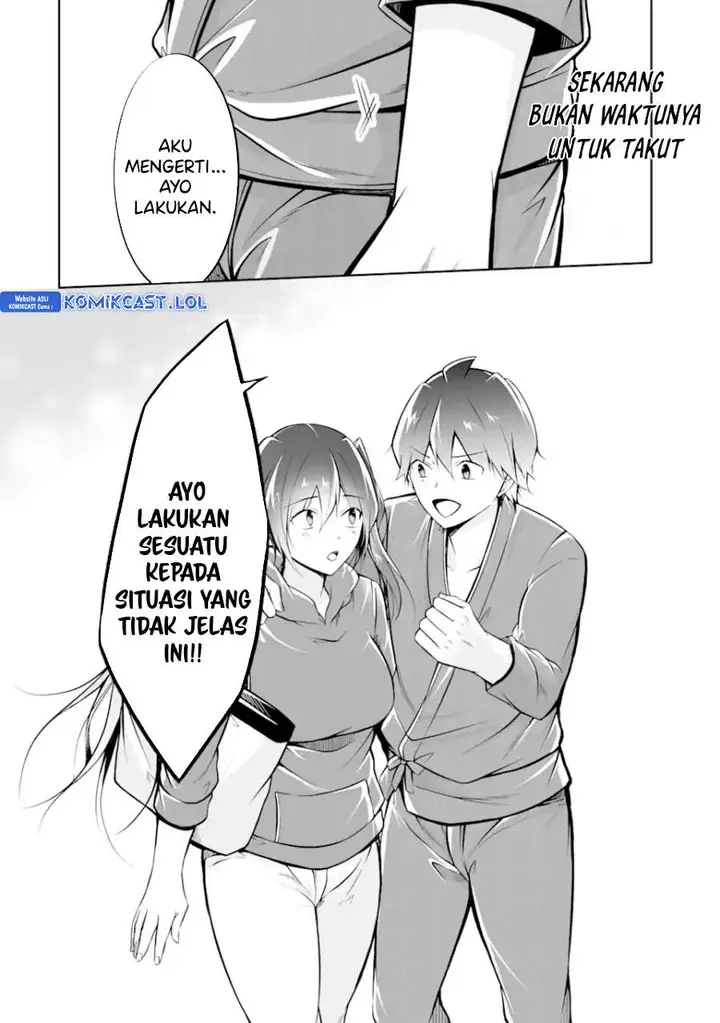 image-komik-chuuko-demo-koi-ga-shitai-chapter-121-21/24