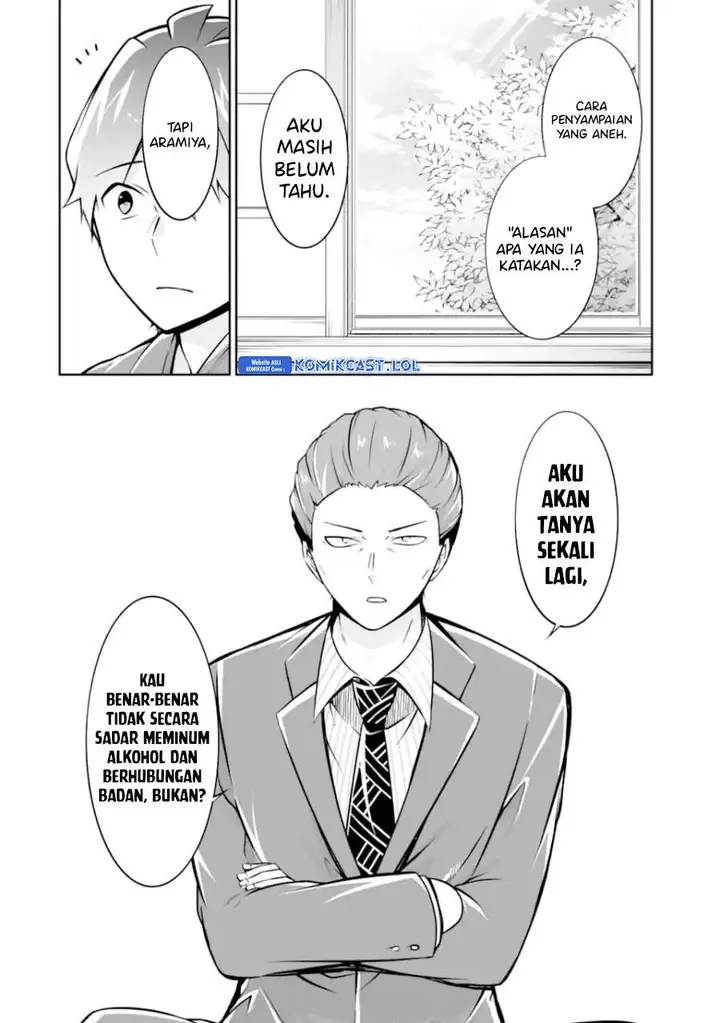image-komik-chuuko-demo-koi-ga-shitai-chapter-122-3/24