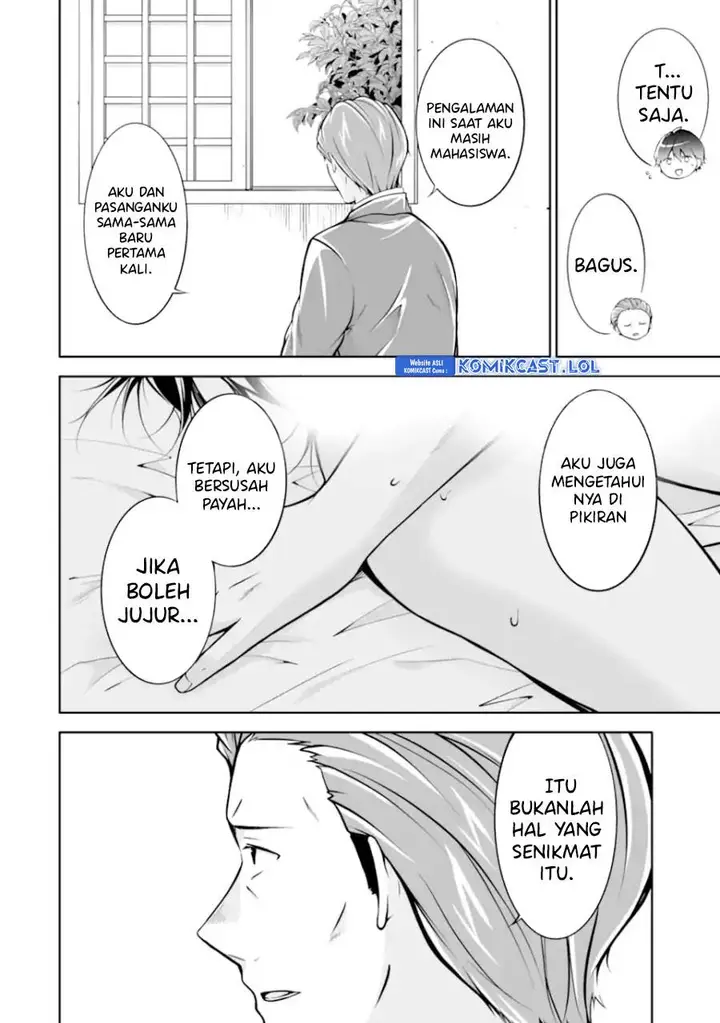 image-komik-chuuko-demo-koi-ga-shitai-chapter-122-7/24