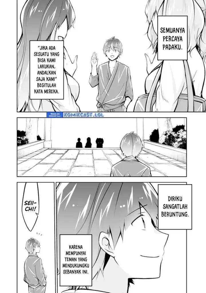 image-komik-chuuko-demo-koi-ga-shitai-chapter-122-13/24